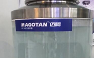 邁騰機械視頻